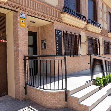 Apartamentos Hotel Carlos I Yuncos エクステリア 写真